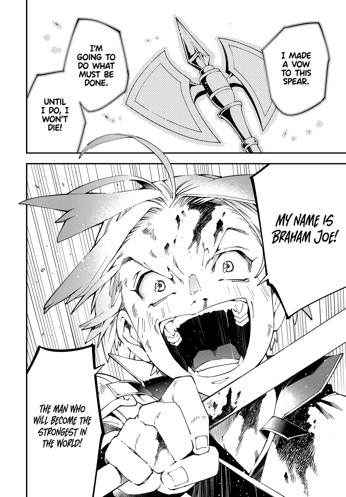 Read As a Reincarnated Aristocrat, I'll Use My Appraisal Skill to Rise in the World Manga Online