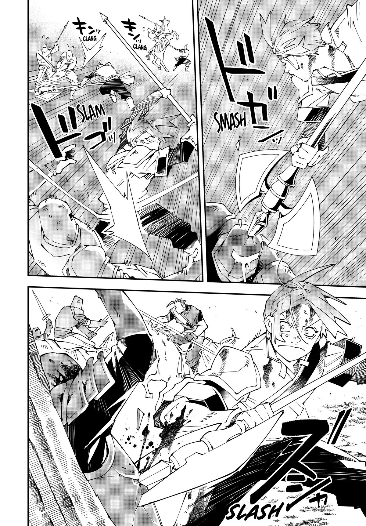 Read As a Reincarnated Aristocrat, I'll Use My Appraisal Skill to Rise in the World Manga Online