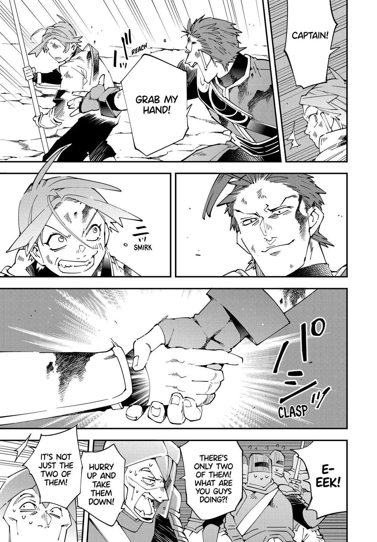 Read As a Reincarnated Aristocrat, I'll Use My Appraisal Skill to Rise in the World Manga Online