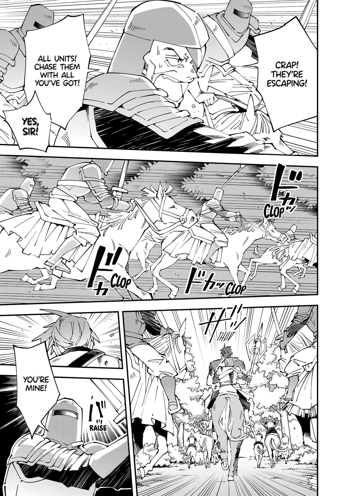 Read As a Reincarnated Aristocrat, I'll Use My Appraisal Skill to Rise in the World Manga Online