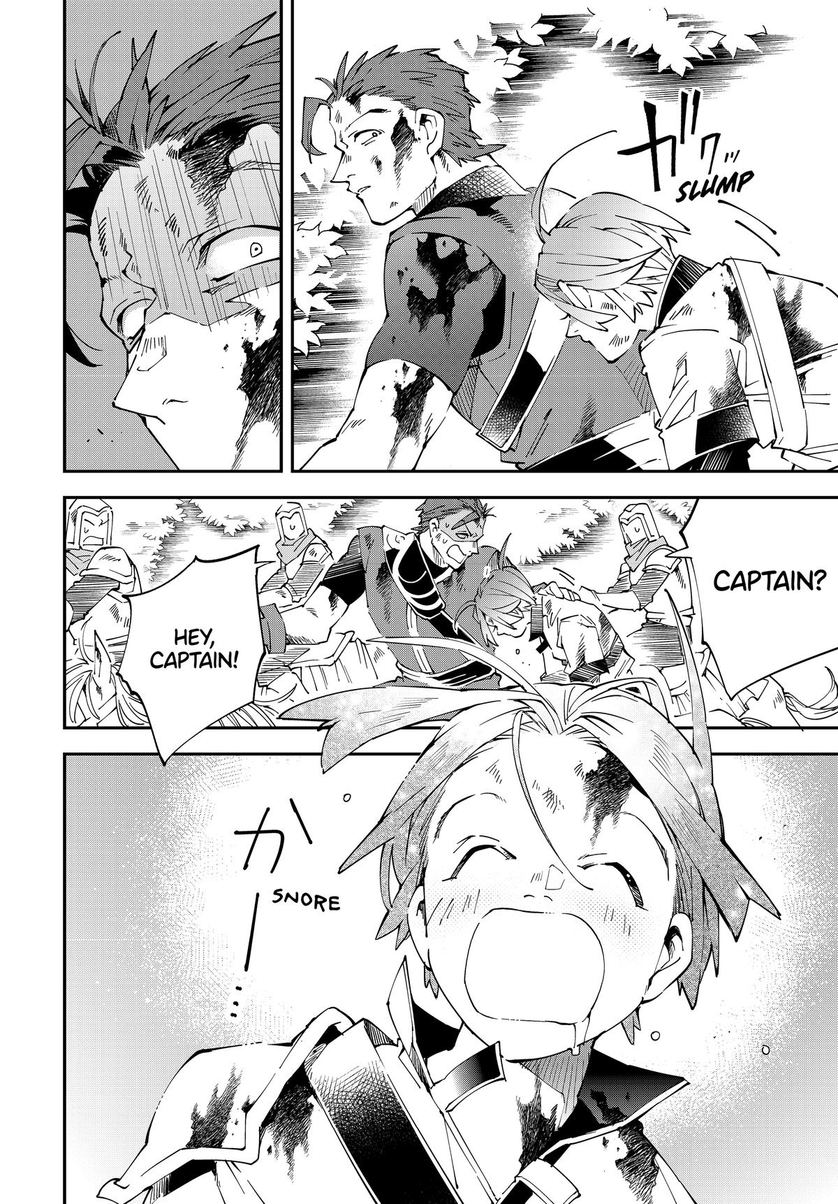 Read As a Reincarnated Aristocrat, I'll Use My Appraisal Skill to Rise in the World Manga Online