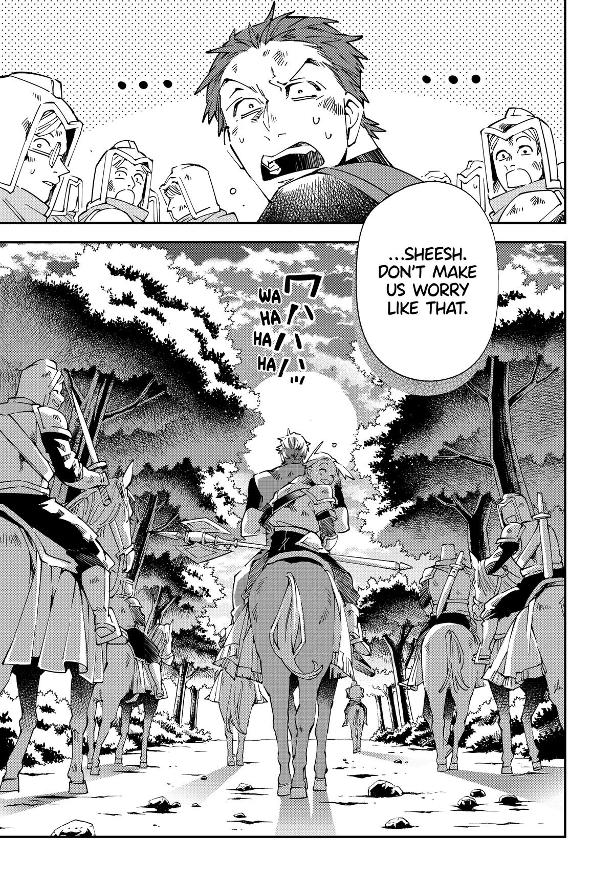 Read As a Reincarnated Aristocrat, I'll Use My Appraisal Skill to Rise in the World Manga Online