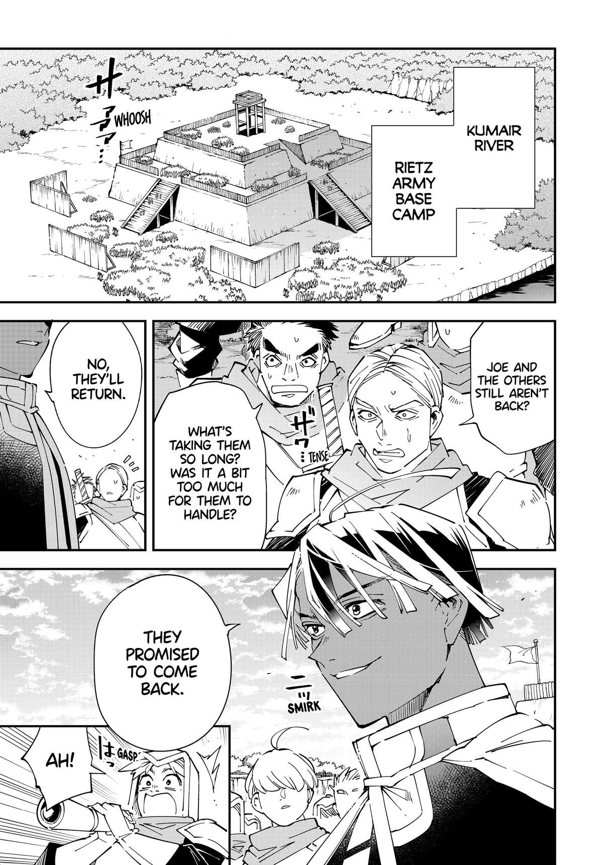 Read As a Reincarnated Aristocrat, I'll Use My Appraisal Skill to Rise in the World Manga Online