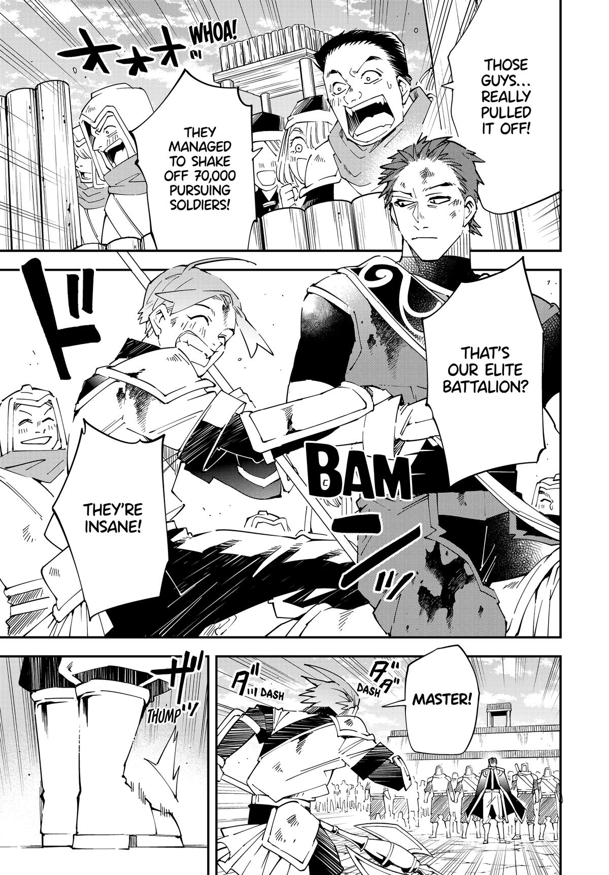 Read As a Reincarnated Aristocrat, I'll Use My Appraisal Skill to Rise in the World Manga Online