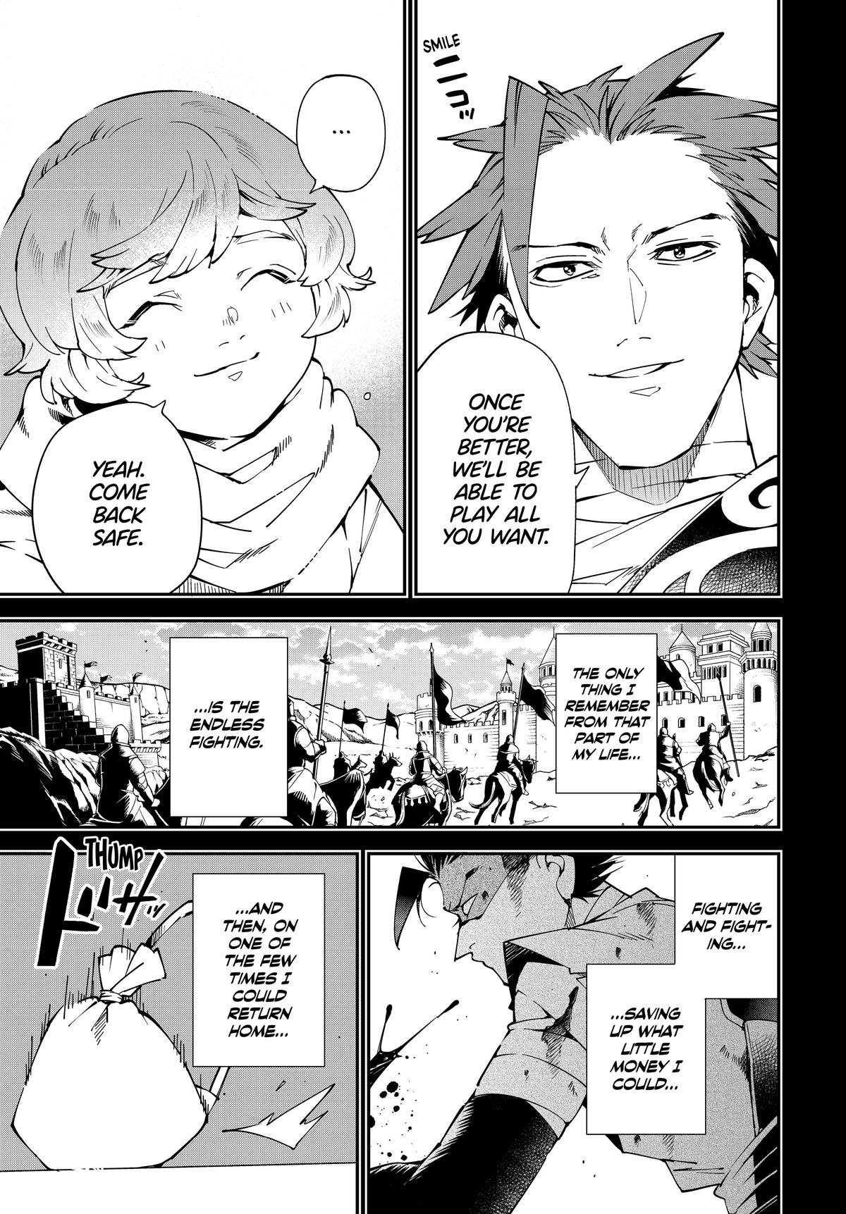 Read As a Reincarnated Aristocrat, I'll Use My Appraisal Skill to Rise in the World Manga Online