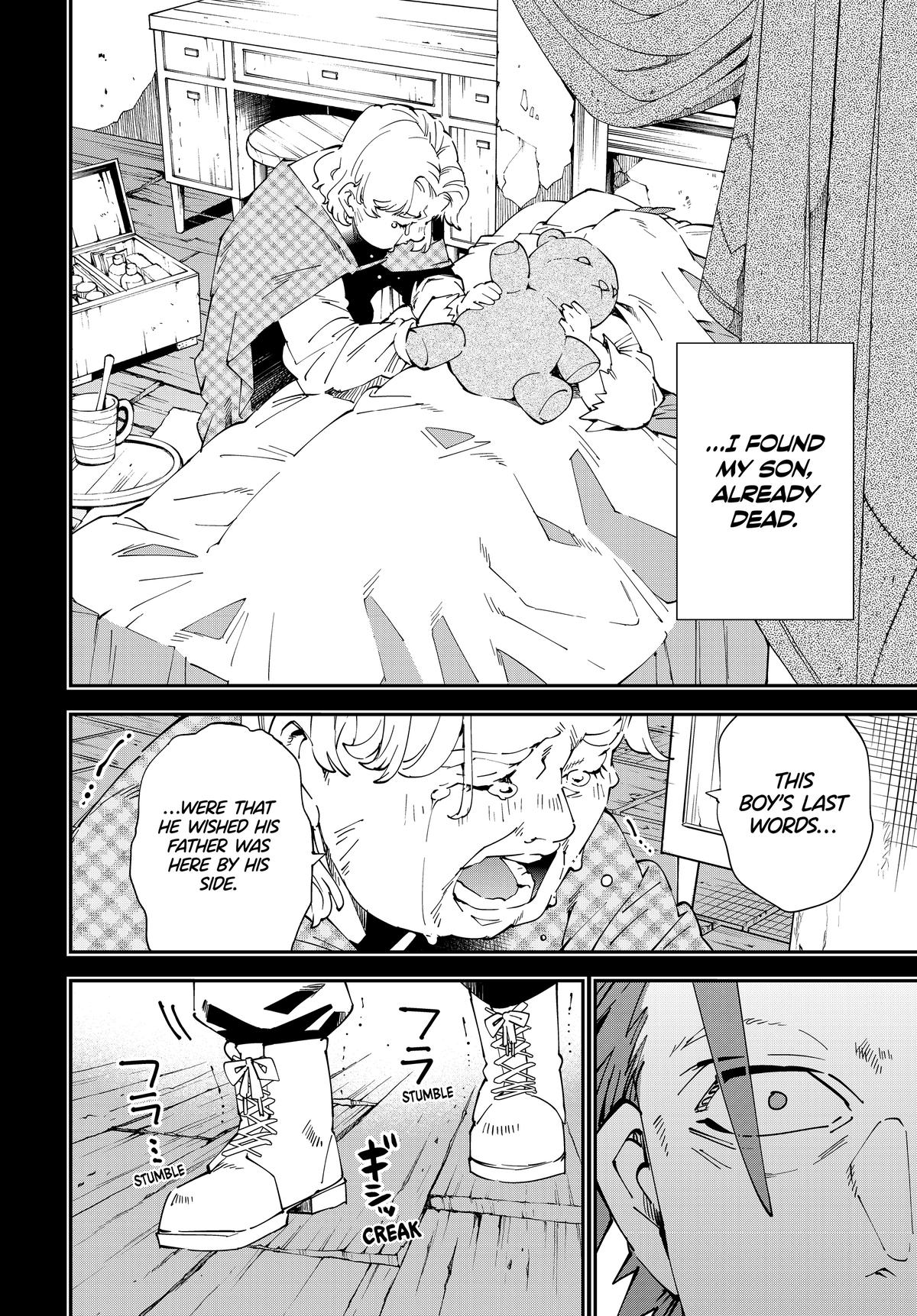 Read As a Reincarnated Aristocrat, I'll Use My Appraisal Skill to Rise in the World Manga Online