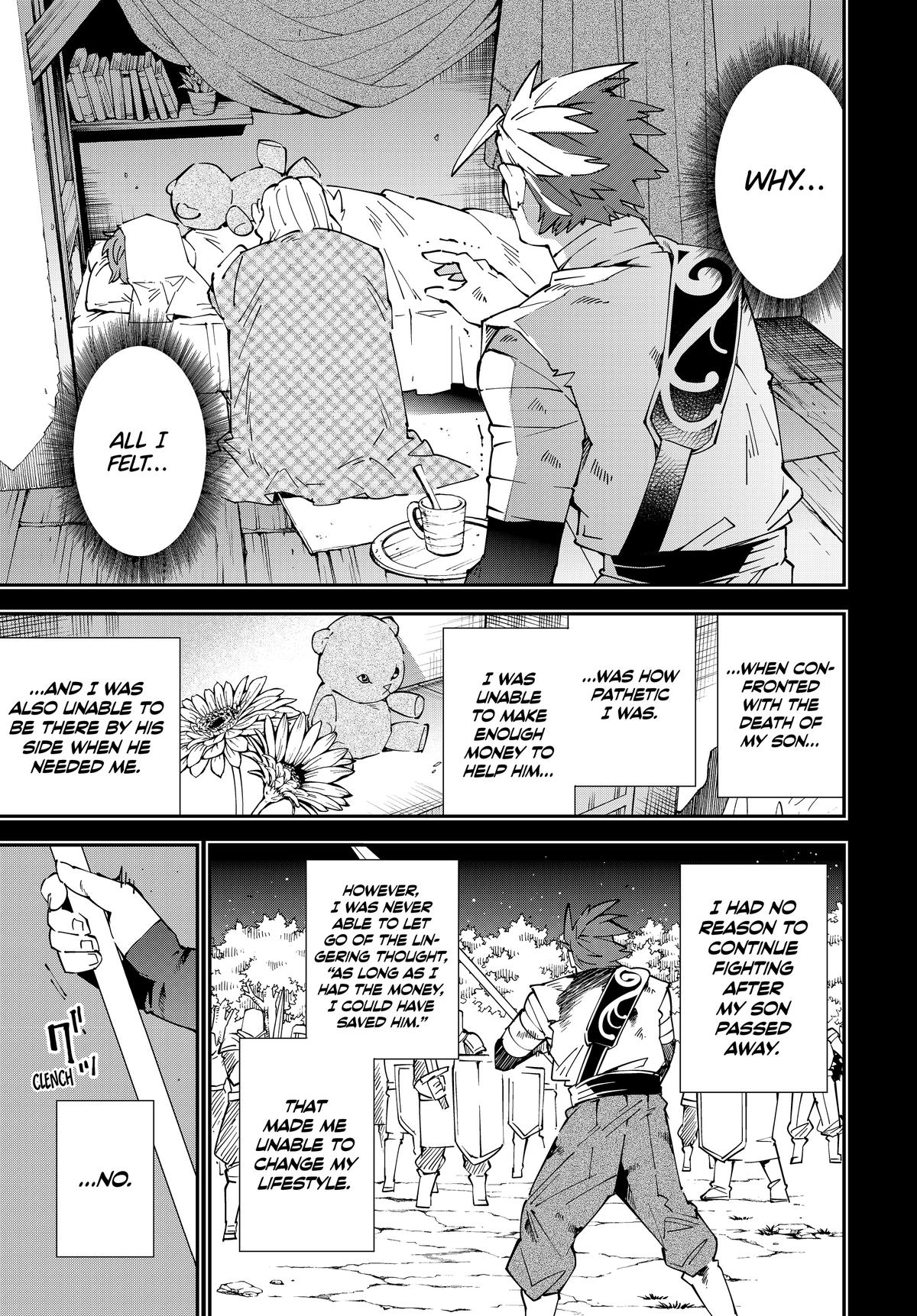Read As a Reincarnated Aristocrat, I'll Use My Appraisal Skill to Rise in the World Manga Online
