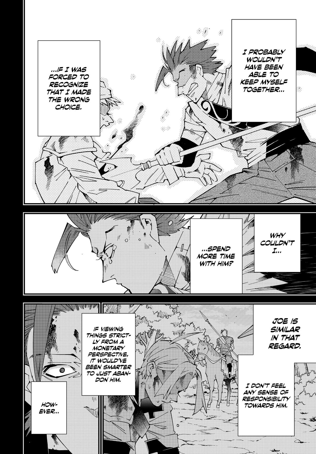 Read As a Reincarnated Aristocrat, I'll Use My Appraisal Skill to Rise in the World Manga Online
