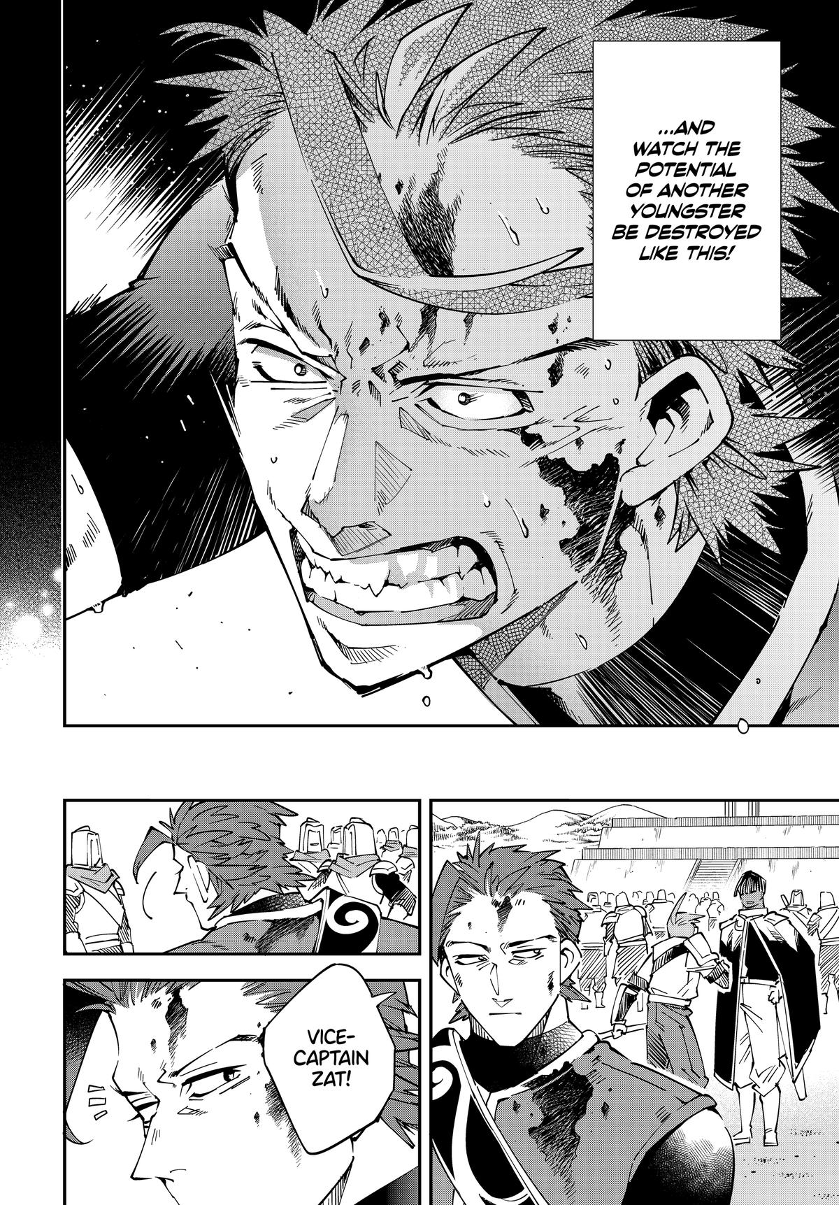 Read As a Reincarnated Aristocrat, I'll Use My Appraisal Skill to Rise in the World Manga Online
