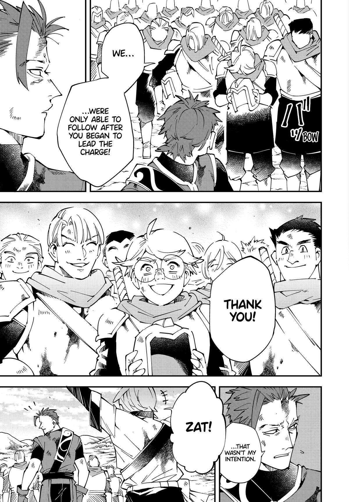 Read As a Reincarnated Aristocrat, I'll Use My Appraisal Skill to Rise in the World Manga Online