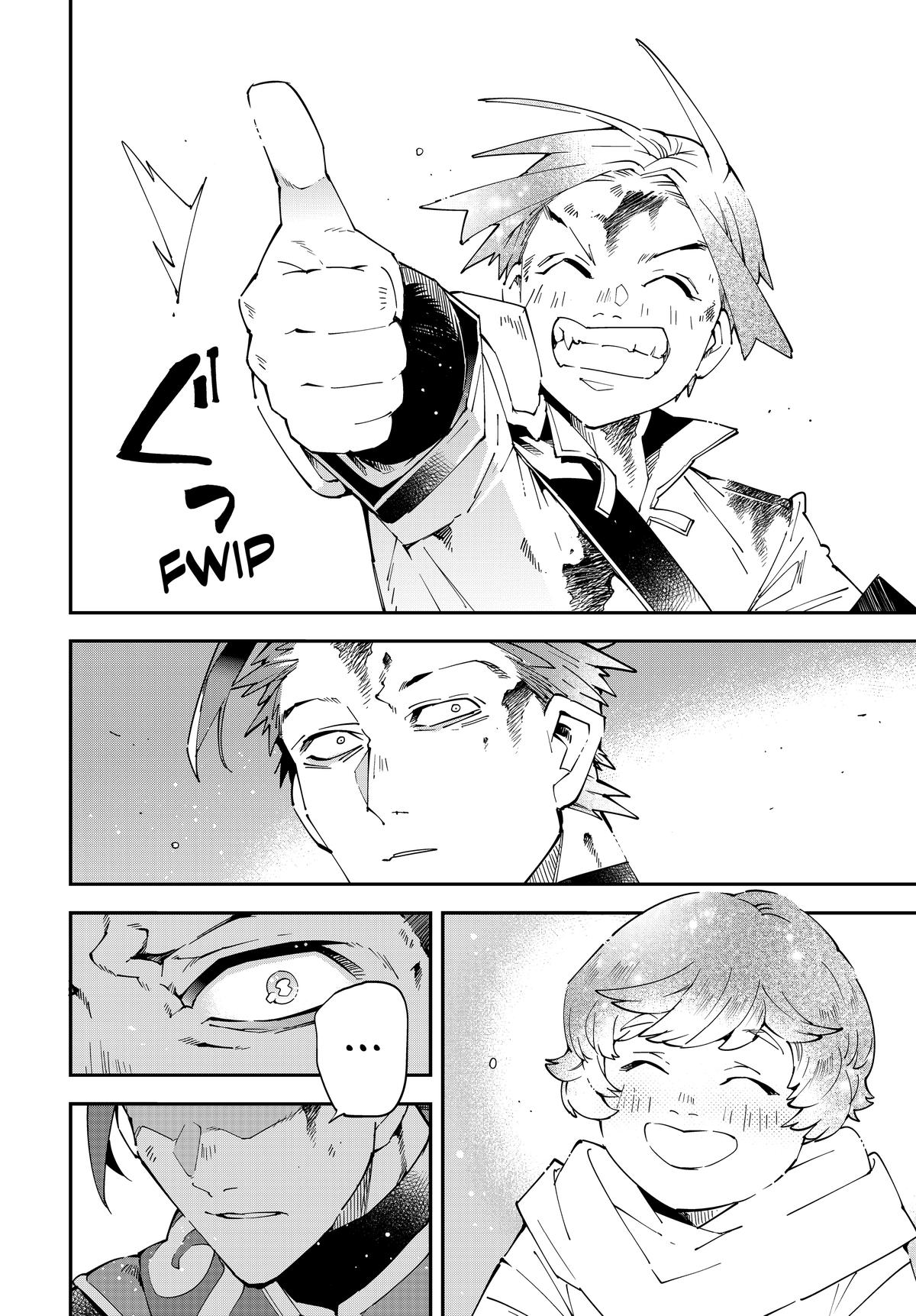 Read As a Reincarnated Aristocrat, I'll Use My Appraisal Skill to Rise in the World Manga Online