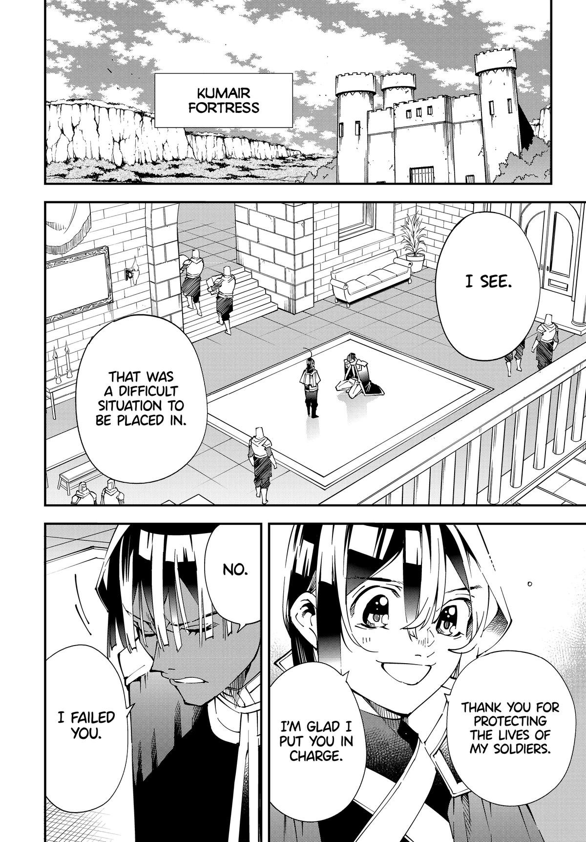 Read As a Reincarnated Aristocrat, I'll Use My Appraisal Skill to Rise in the World Manga Online