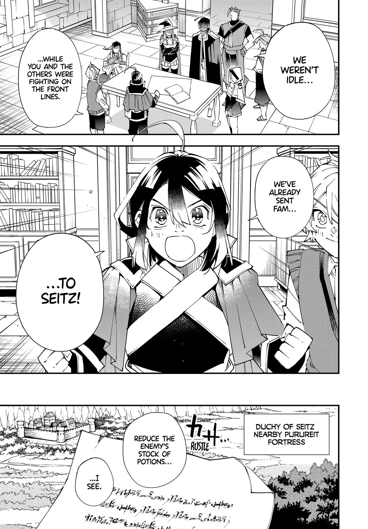 Read As a Reincarnated Aristocrat, I'll Use My Appraisal Skill to Rise in the World Manga Online