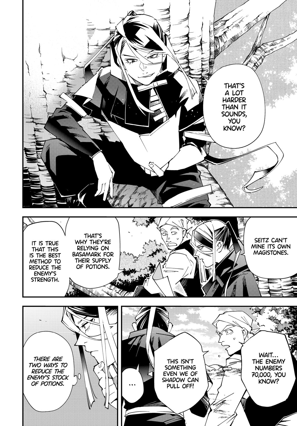 Read As a Reincarnated Aristocrat, I'll Use My Appraisal Skill to Rise in the World Manga Online
