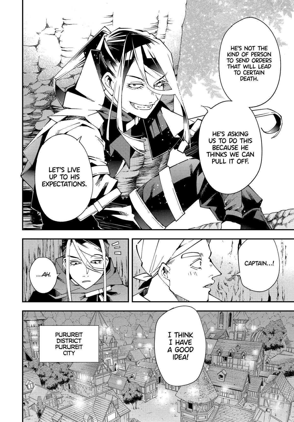Read As a Reincarnated Aristocrat, I'll Use My Appraisal Skill to Rise in the World Manga Online