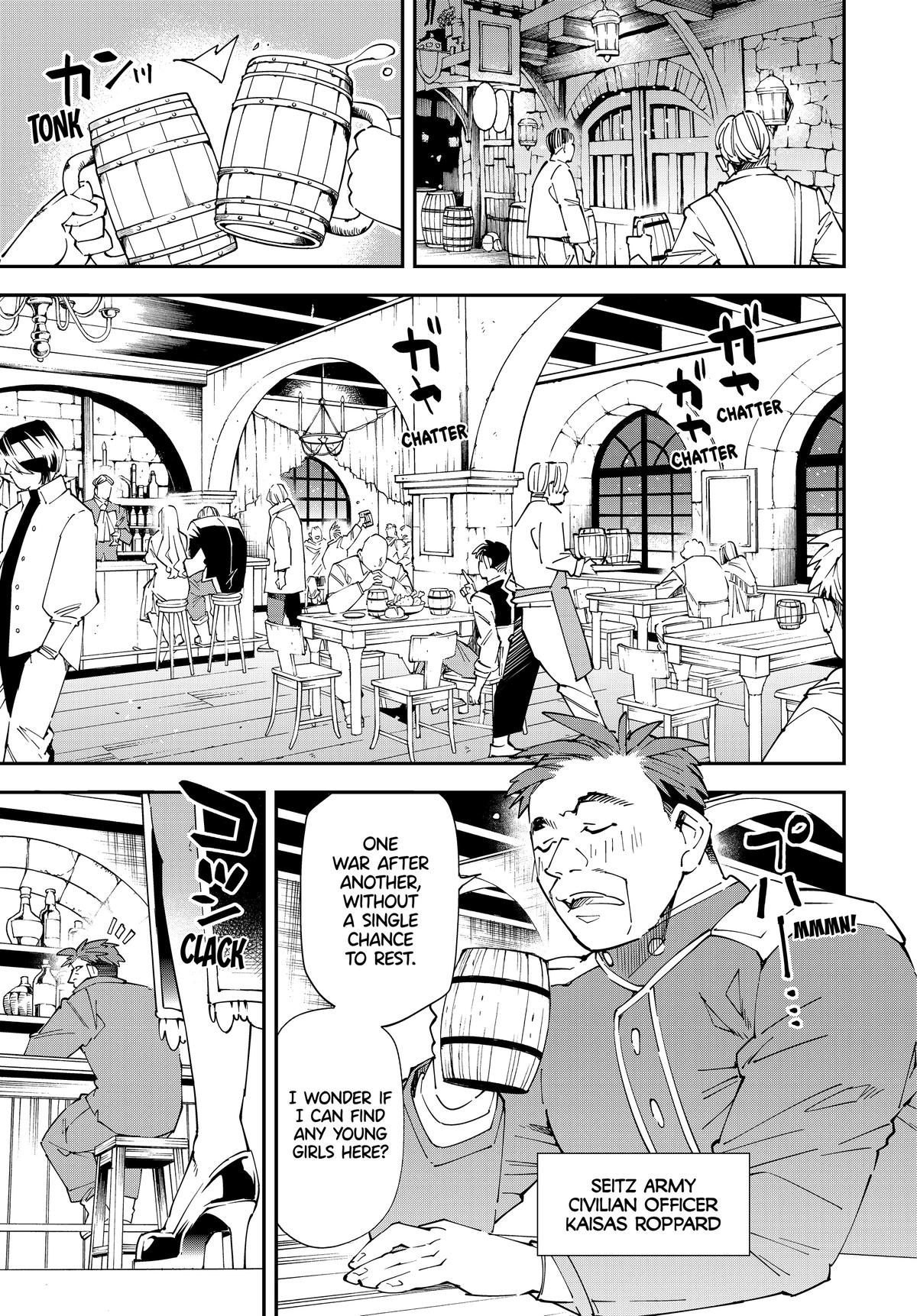 Read As a Reincarnated Aristocrat, I'll Use My Appraisal Skill to Rise in the World Manga Online