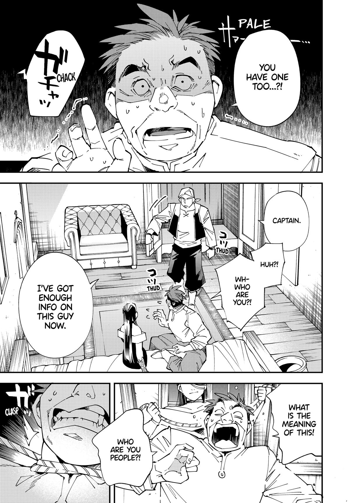 Read As a Reincarnated Aristocrat, I'll Use My Appraisal Skill to Rise in the World Manga Online