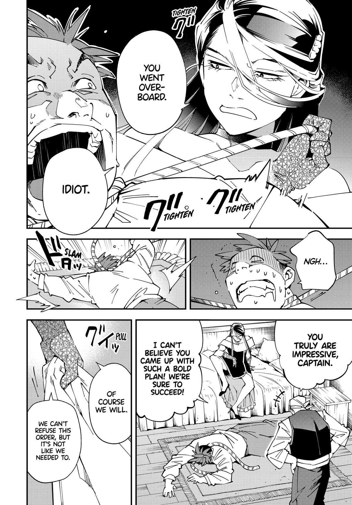 Read As a Reincarnated Aristocrat, I'll Use My Appraisal Skill to Rise in the World Manga Online