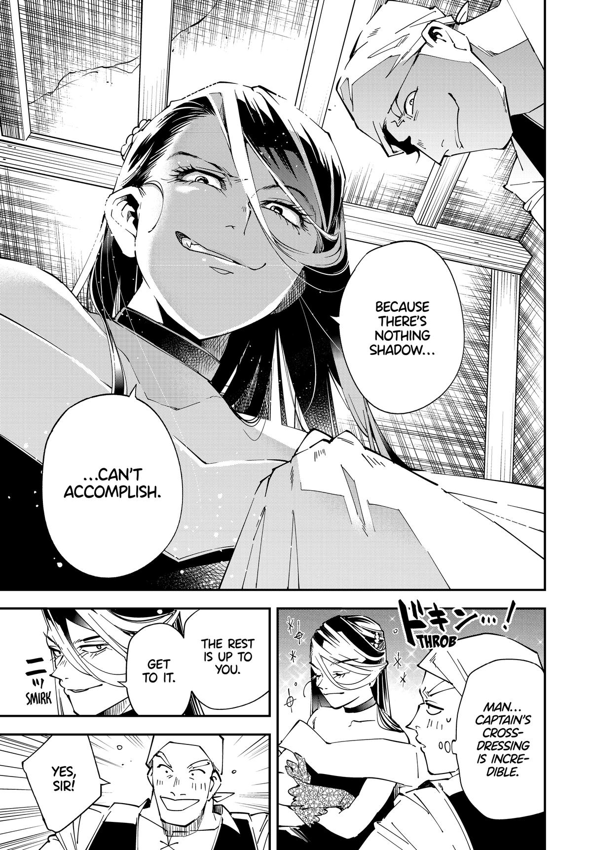 Read As a Reincarnated Aristocrat, I'll Use My Appraisal Skill to Rise in the World Manga Online