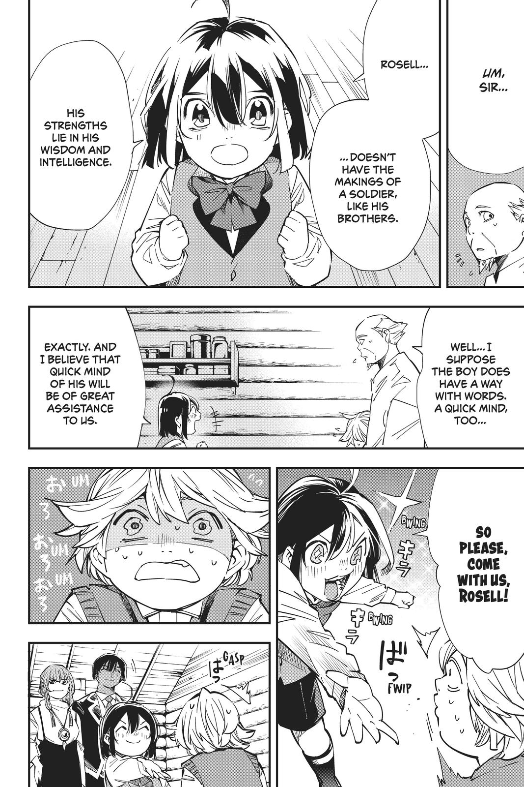 Read As a Reincarnated Aristocrat, I'll Use My Appraisal Skill to Rise in the World Manga Online
