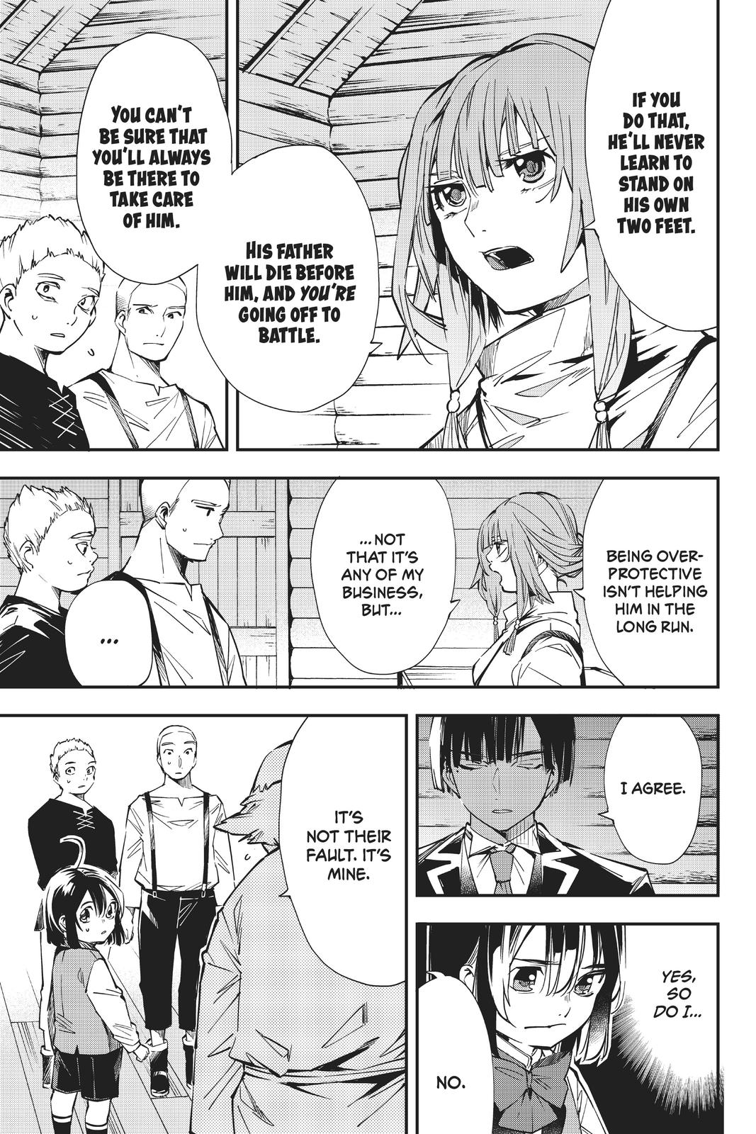 Read As a Reincarnated Aristocrat, I'll Use My Appraisal Skill to Rise in the World Manga Online