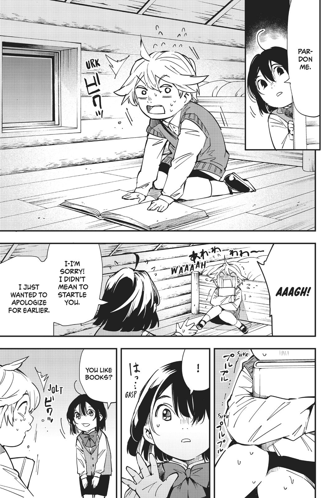 Read As a Reincarnated Aristocrat, I'll Use My Appraisal Skill to Rise in the World Manga Online