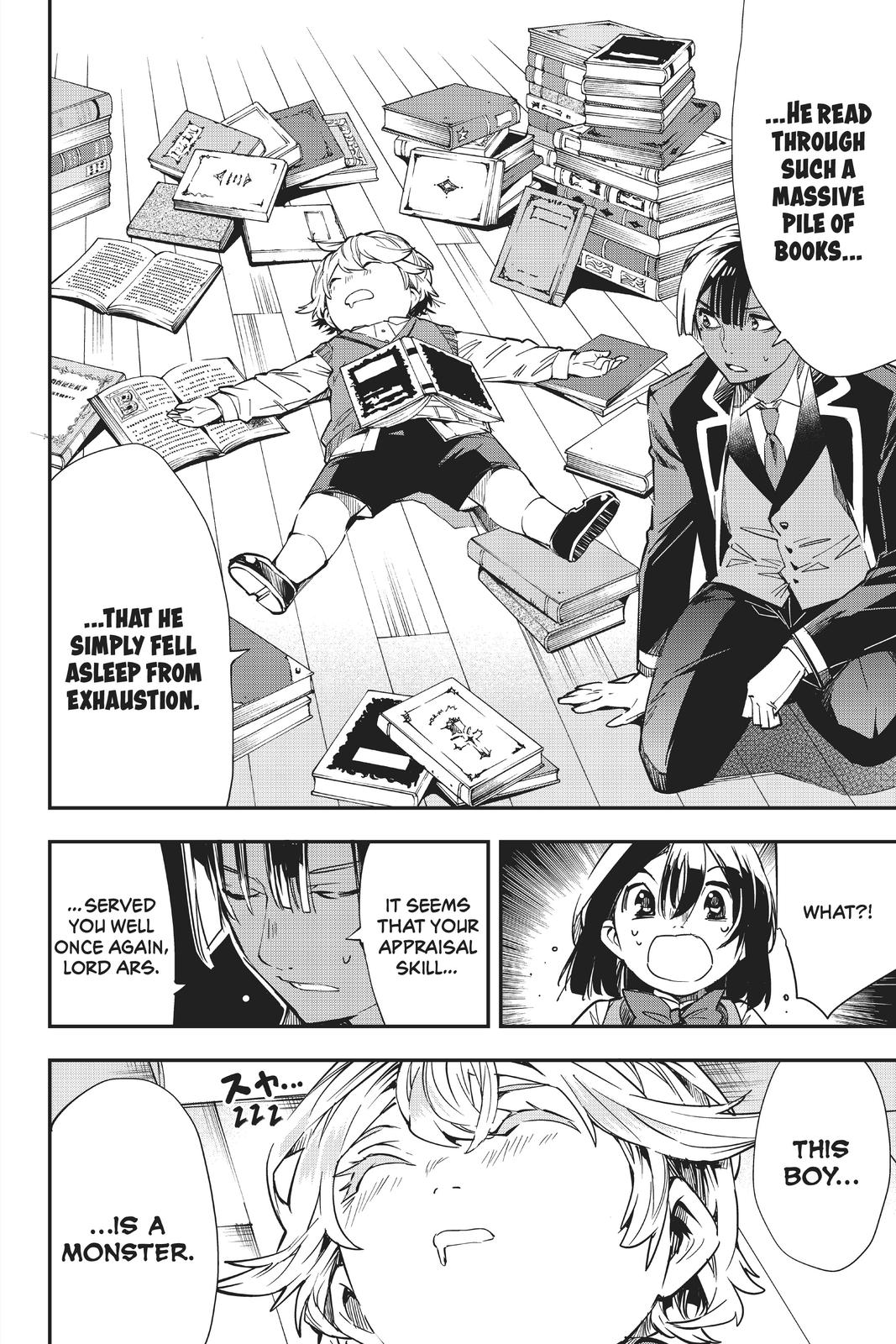 Read As a Reincarnated Aristocrat, I'll Use My Appraisal Skill to Rise in the World Manga Online