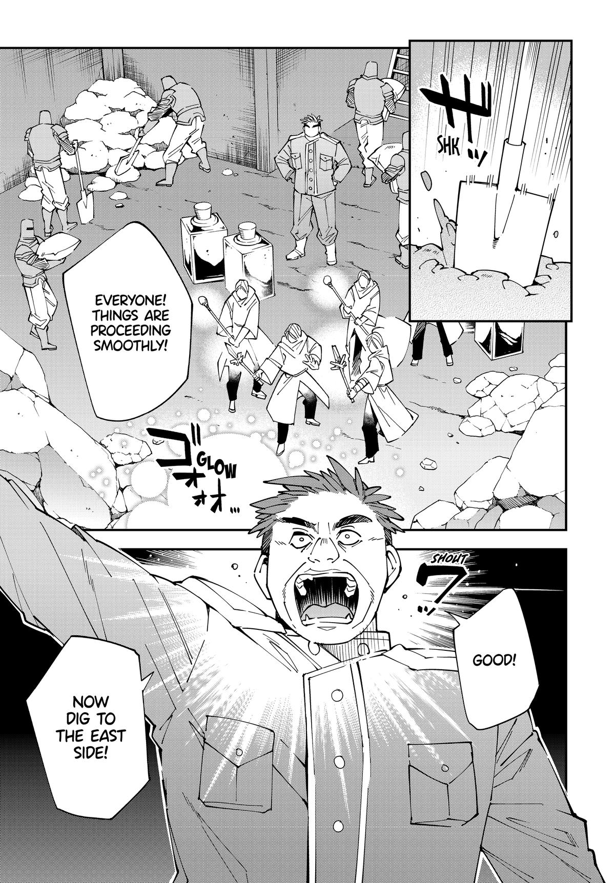 Read As a Reincarnated Aristocrat, I'll Use My Appraisal Skill to Rise in the World Manga Online