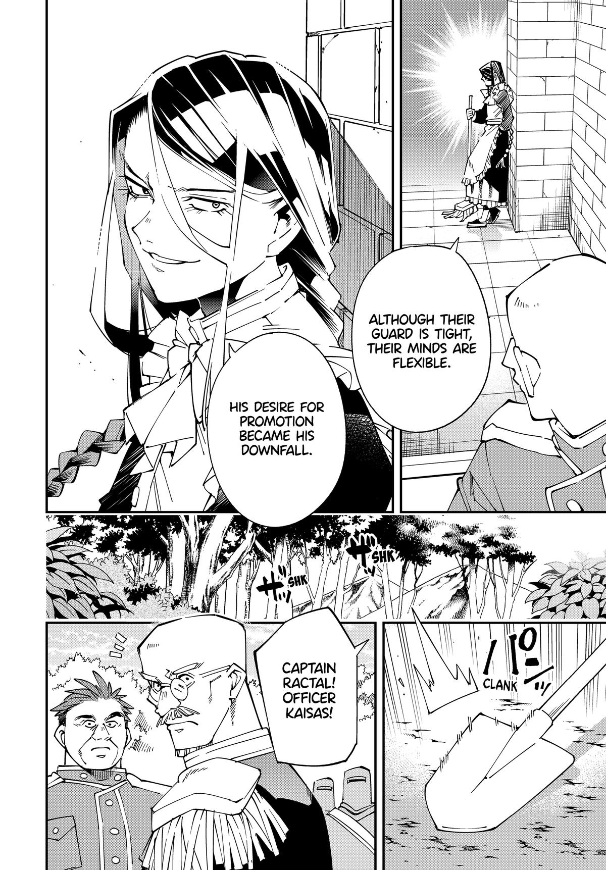 Read As a Reincarnated Aristocrat, I'll Use My Appraisal Skill to Rise in the World Manga Online