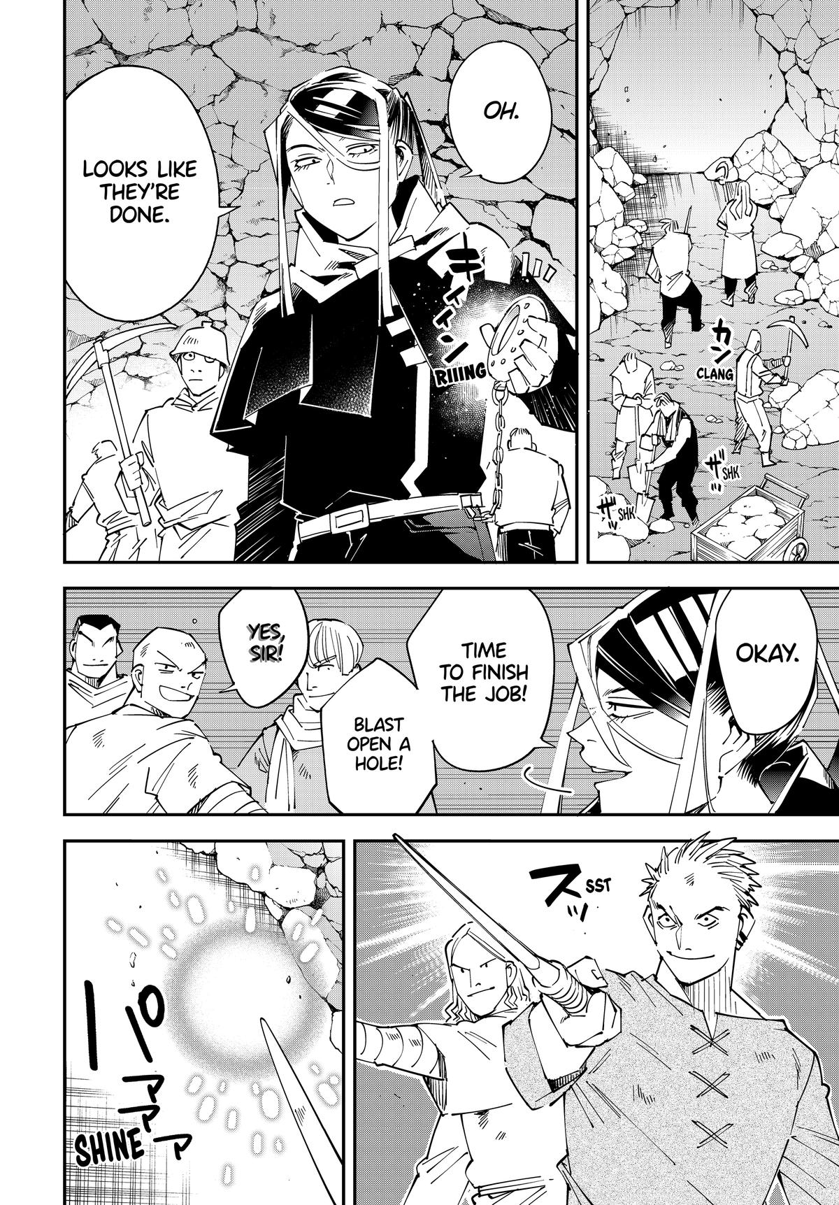 Read As a Reincarnated Aristocrat, I'll Use My Appraisal Skill to Rise in the World Manga Online