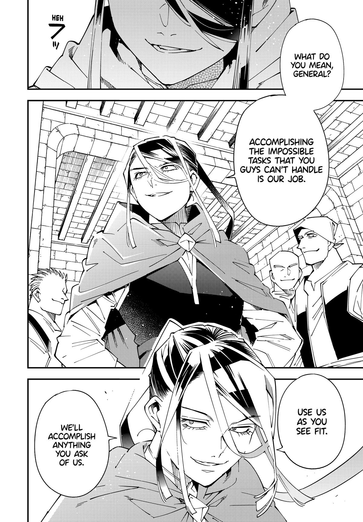 Read As a Reincarnated Aristocrat, I'll Use My Appraisal Skill to Rise in the World Manga Online