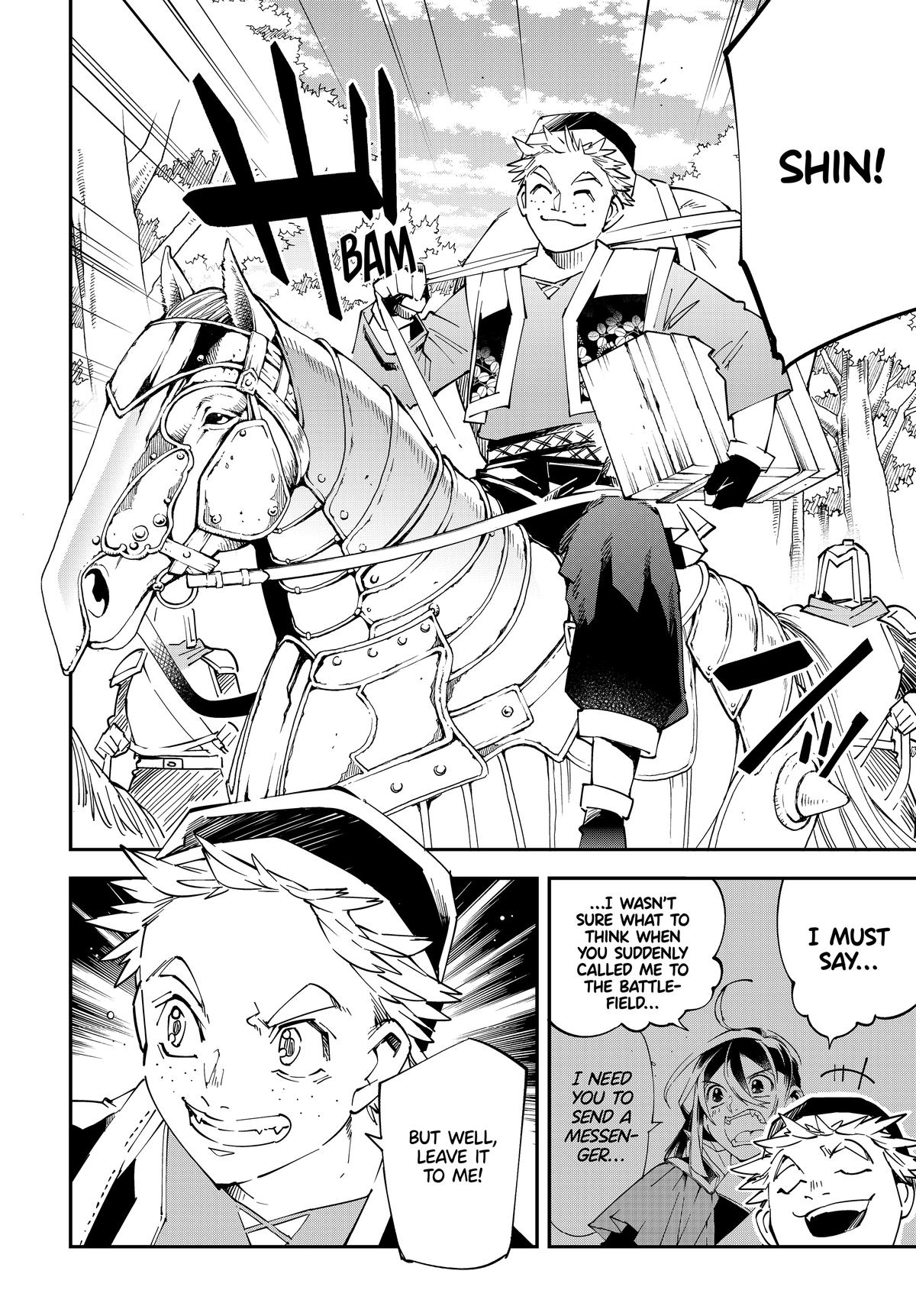 Read As a Reincarnated Aristocrat, I'll Use My Appraisal Skill to Rise in the World Manga Online