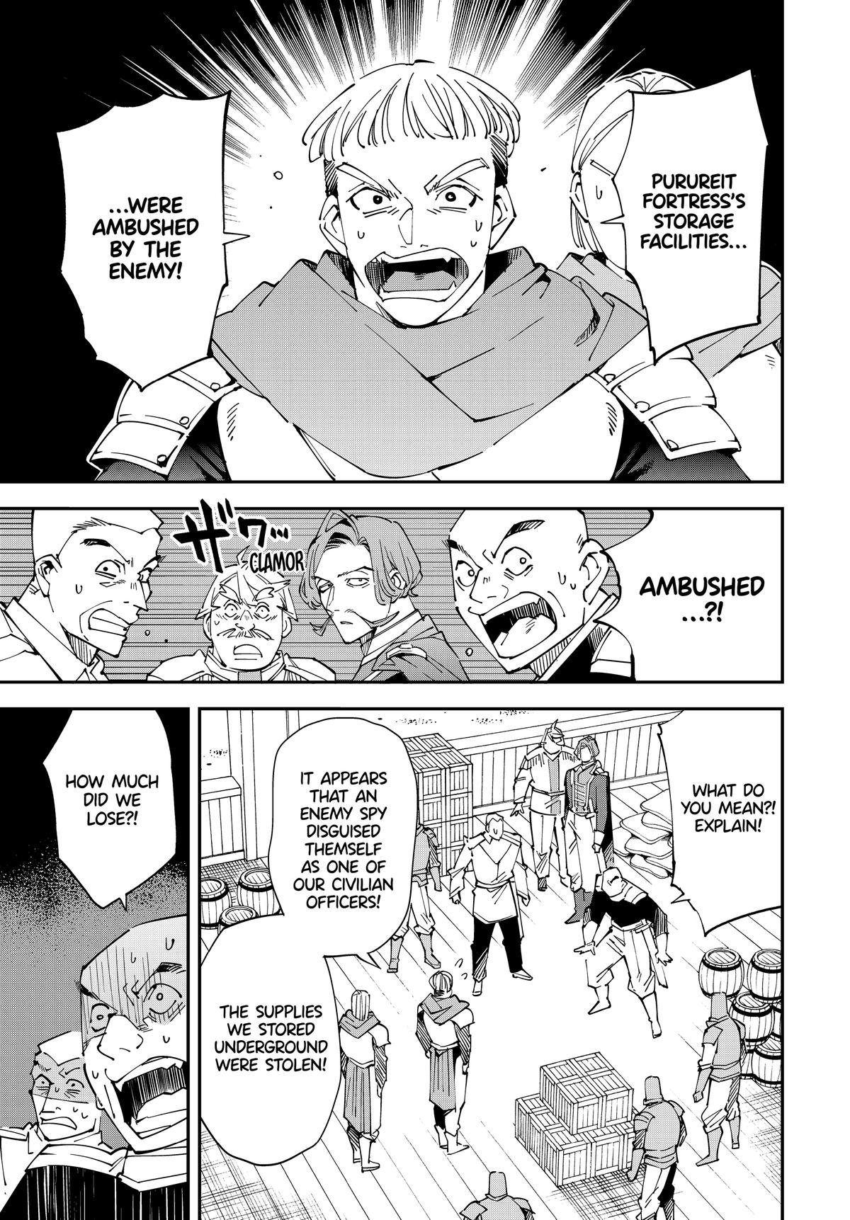 Read As a Reincarnated Aristocrat, I'll Use My Appraisal Skill to Rise in the World Manga Online