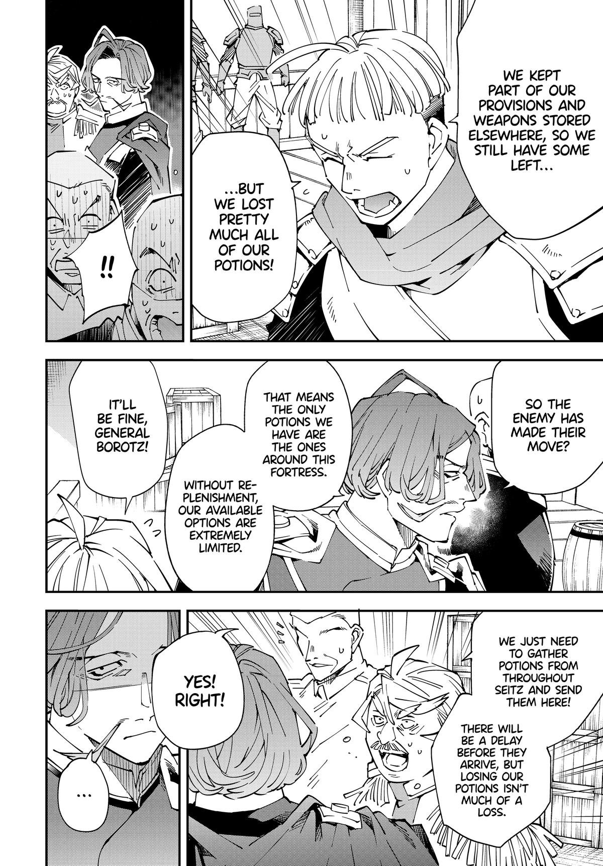 Read As a Reincarnated Aristocrat, I'll Use My Appraisal Skill to Rise in the World Manga Online