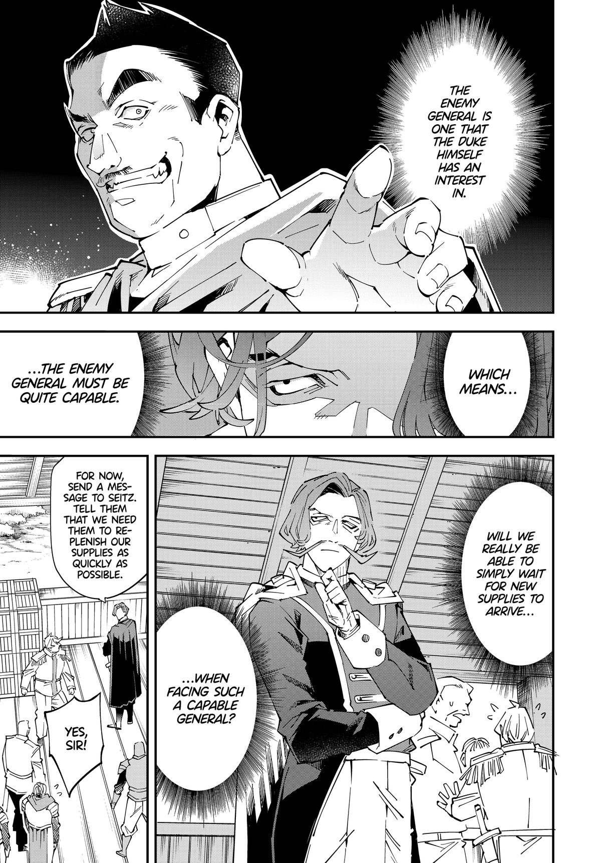 Read As a Reincarnated Aristocrat, I'll Use My Appraisal Skill to Rise in the World Manga Online
