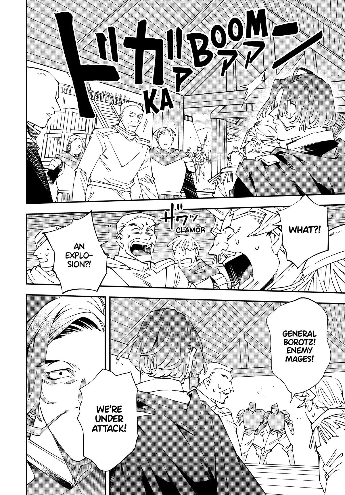 Read As a Reincarnated Aristocrat, I'll Use My Appraisal Skill to Rise in the World Manga Online