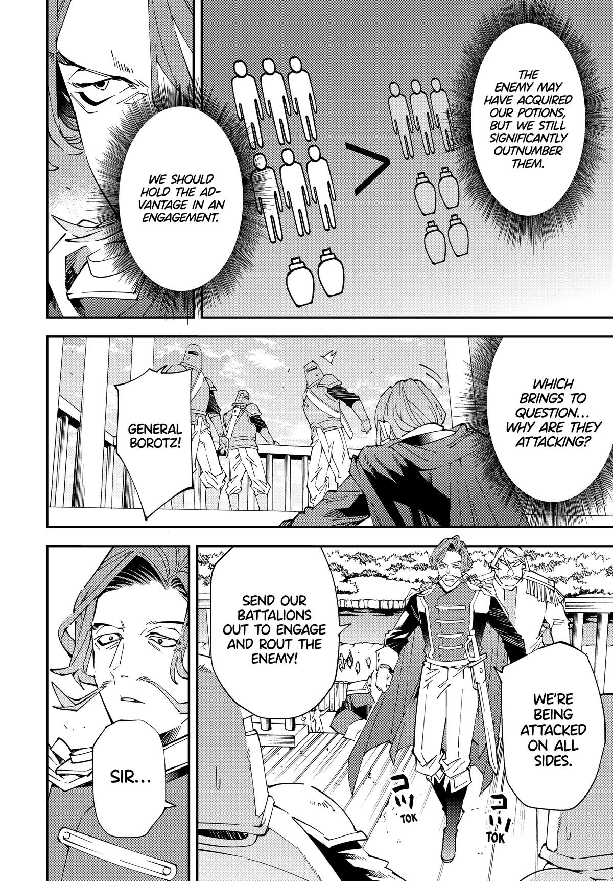 Read As a Reincarnated Aristocrat, I'll Use My Appraisal Skill to Rise in the World Manga Online