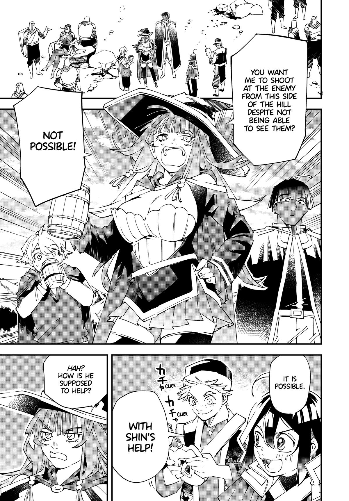 Read As a Reincarnated Aristocrat, I'll Use My Appraisal Skill to Rise in the World Manga Online