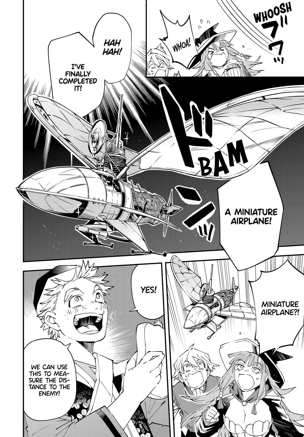 Read As a Reincarnated Aristocrat, I'll Use My Appraisal Skill to Rise in the World Manga Online
