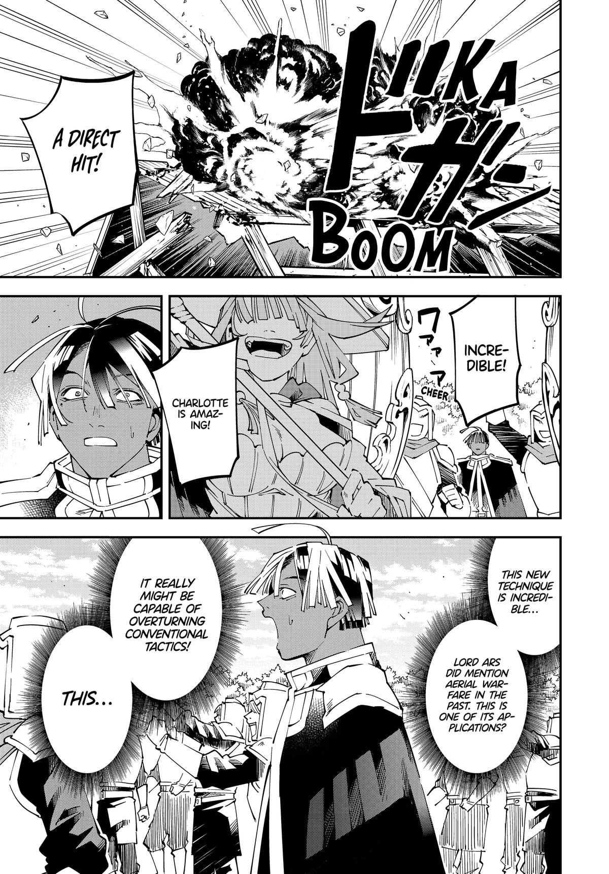 Read As a Reincarnated Aristocrat, I'll Use My Appraisal Skill to Rise in the World Manga Online