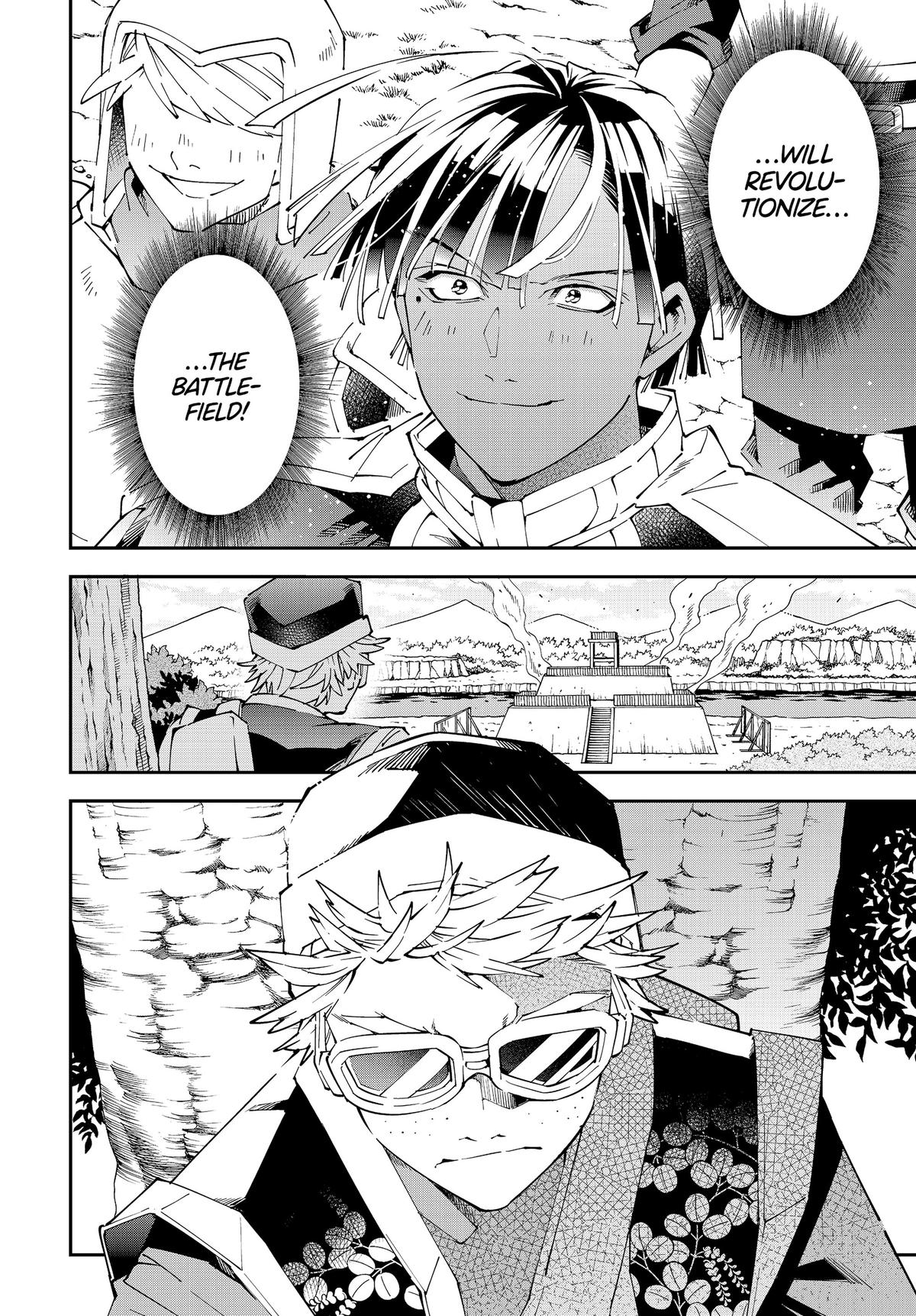 Read As a Reincarnated Aristocrat, I'll Use My Appraisal Skill to Rise in the World Manga Online