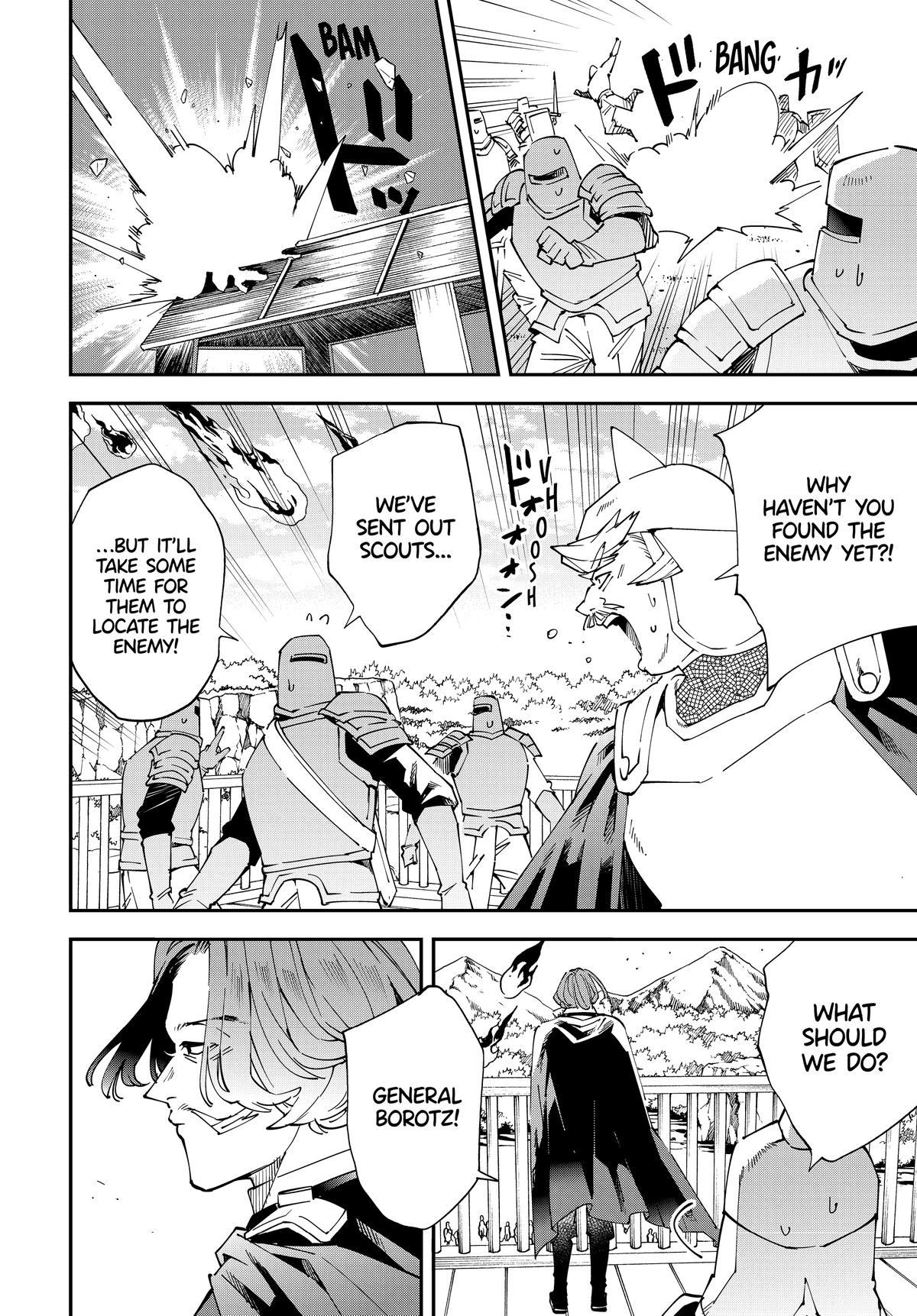 Read As a Reincarnated Aristocrat, I'll Use My Appraisal Skill to Rise in the World Manga Online
