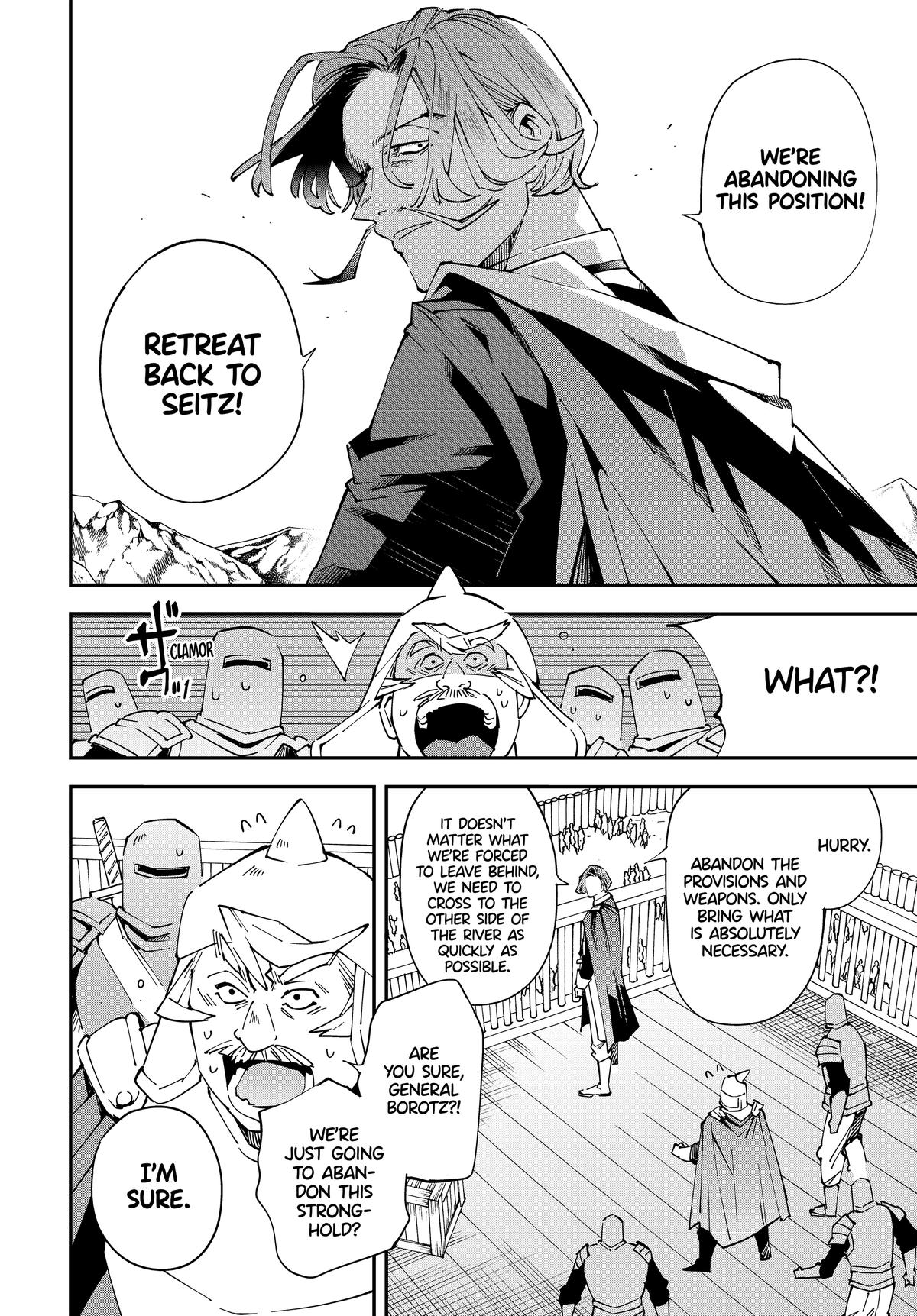 Read As a Reincarnated Aristocrat, I'll Use My Appraisal Skill to Rise in the World Manga Online