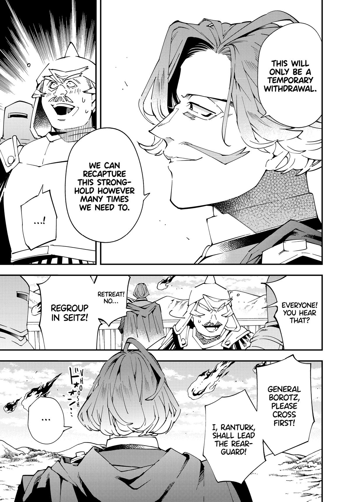 Read As a Reincarnated Aristocrat, I'll Use My Appraisal Skill to Rise in the World Manga Online