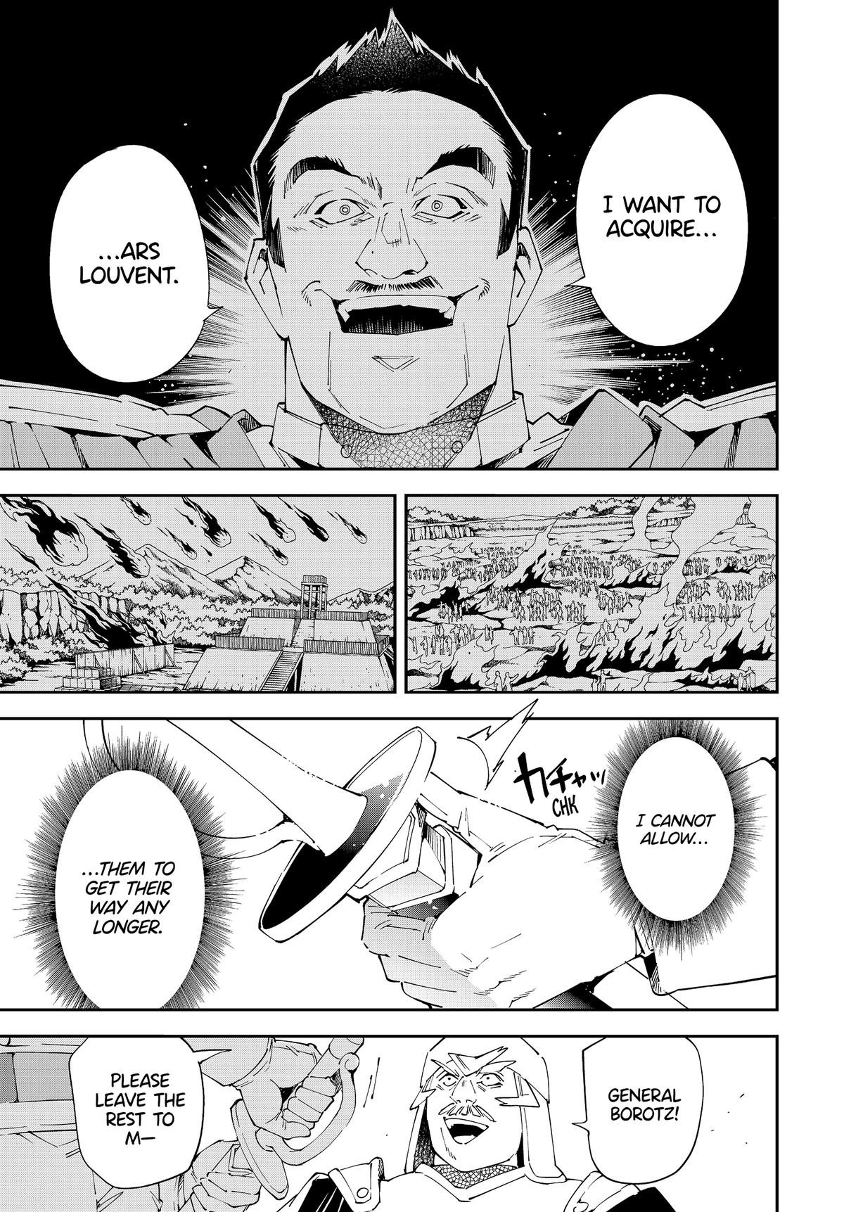 Read As a Reincarnated Aristocrat, I'll Use My Appraisal Skill to Rise in the World Manga Online