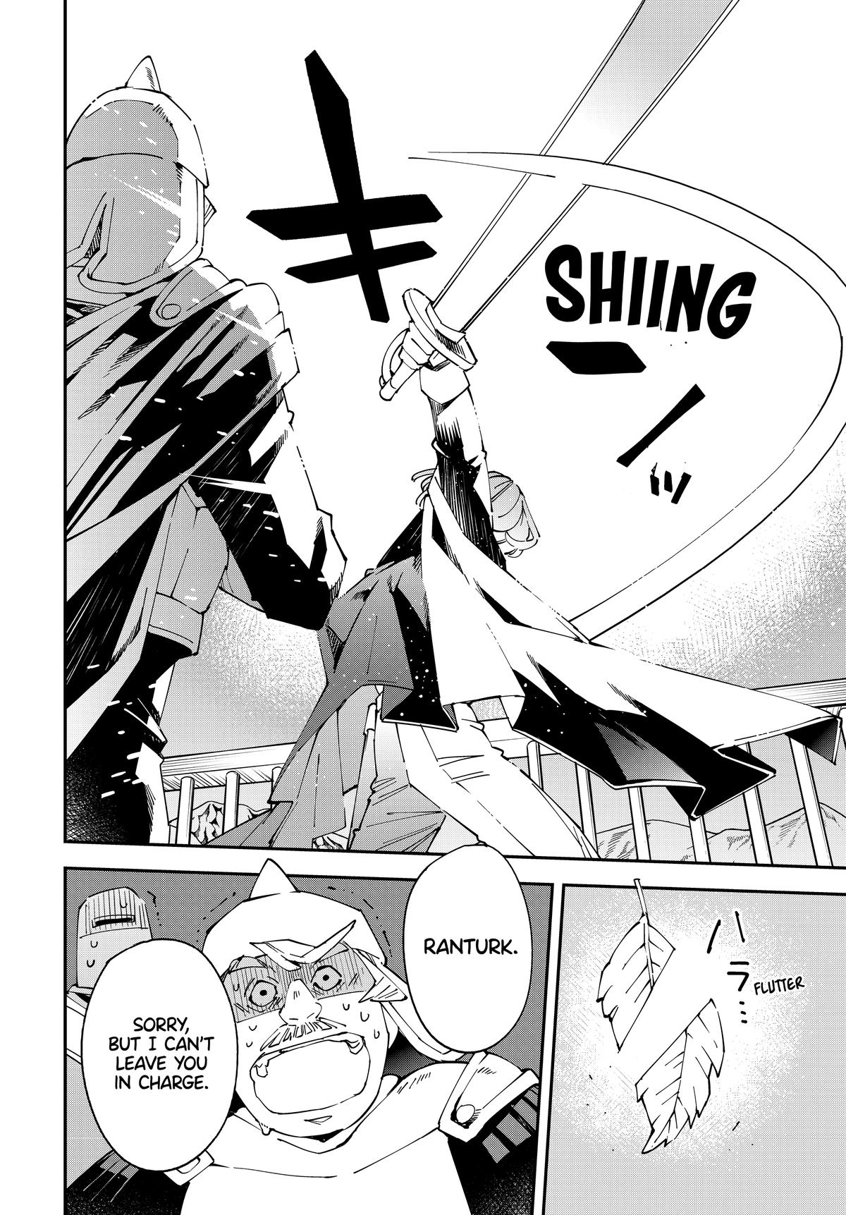 Read As a Reincarnated Aristocrat, I'll Use My Appraisal Skill to Rise in the World Manga Online