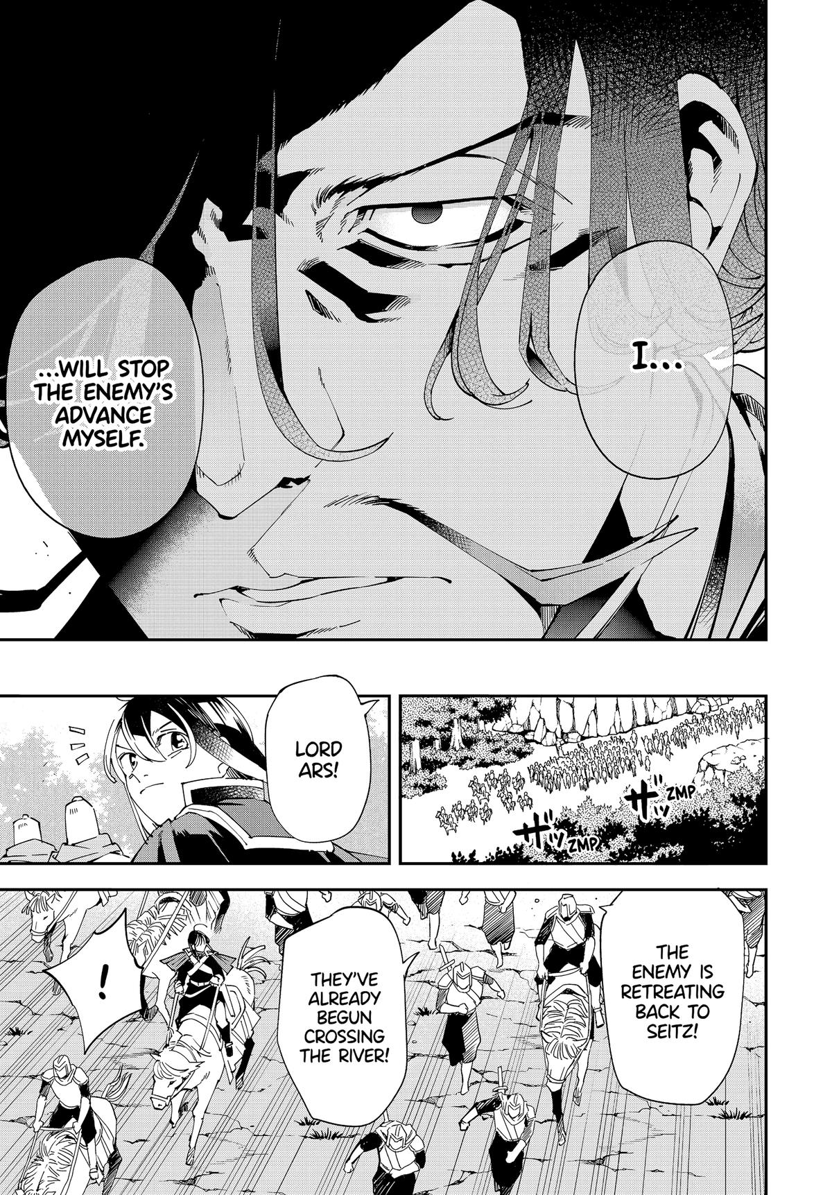 Read As a Reincarnated Aristocrat, I'll Use My Appraisal Skill to Rise in the World Manga Online