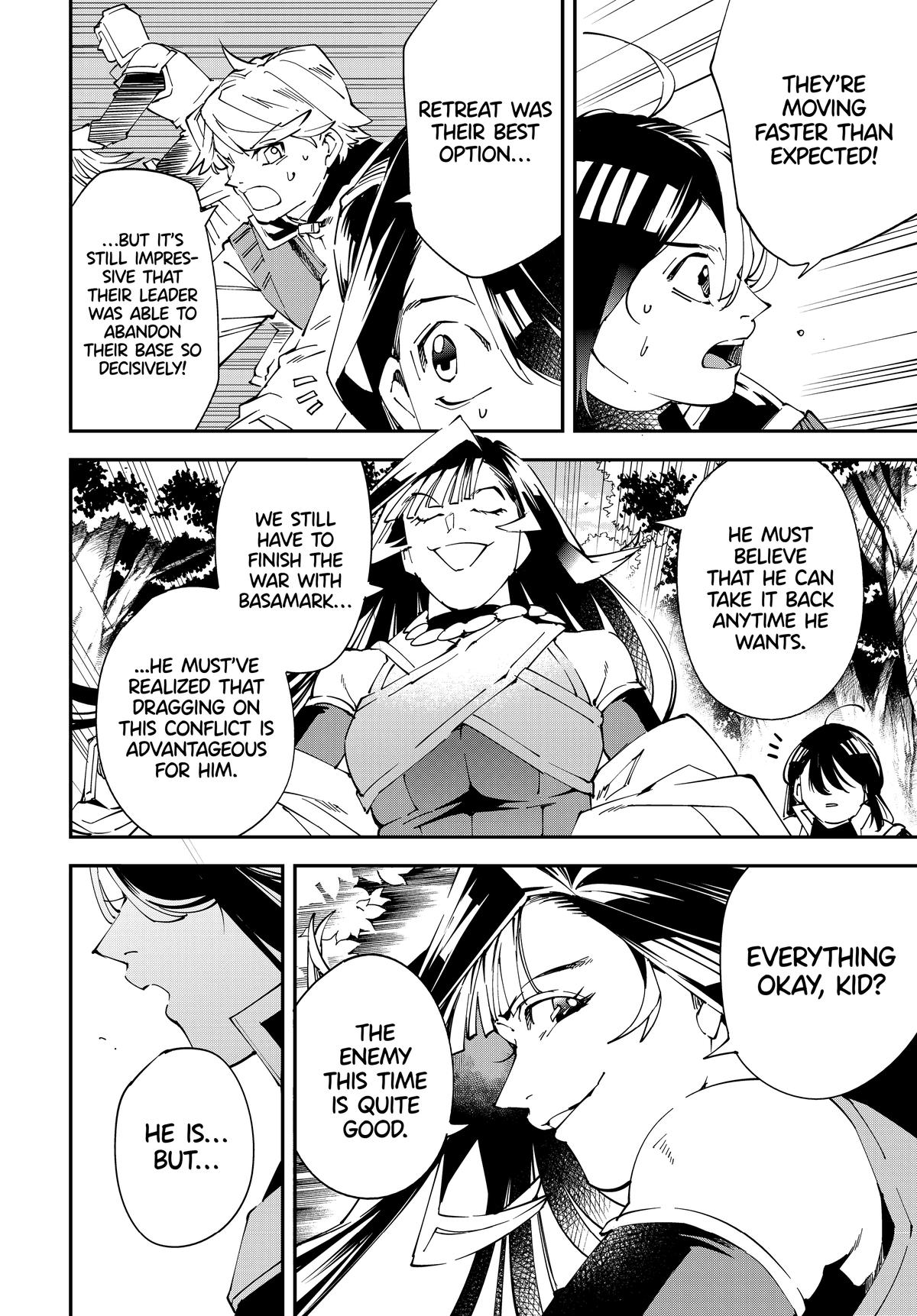 Read As a Reincarnated Aristocrat, I'll Use My Appraisal Skill to Rise in the World Manga Online