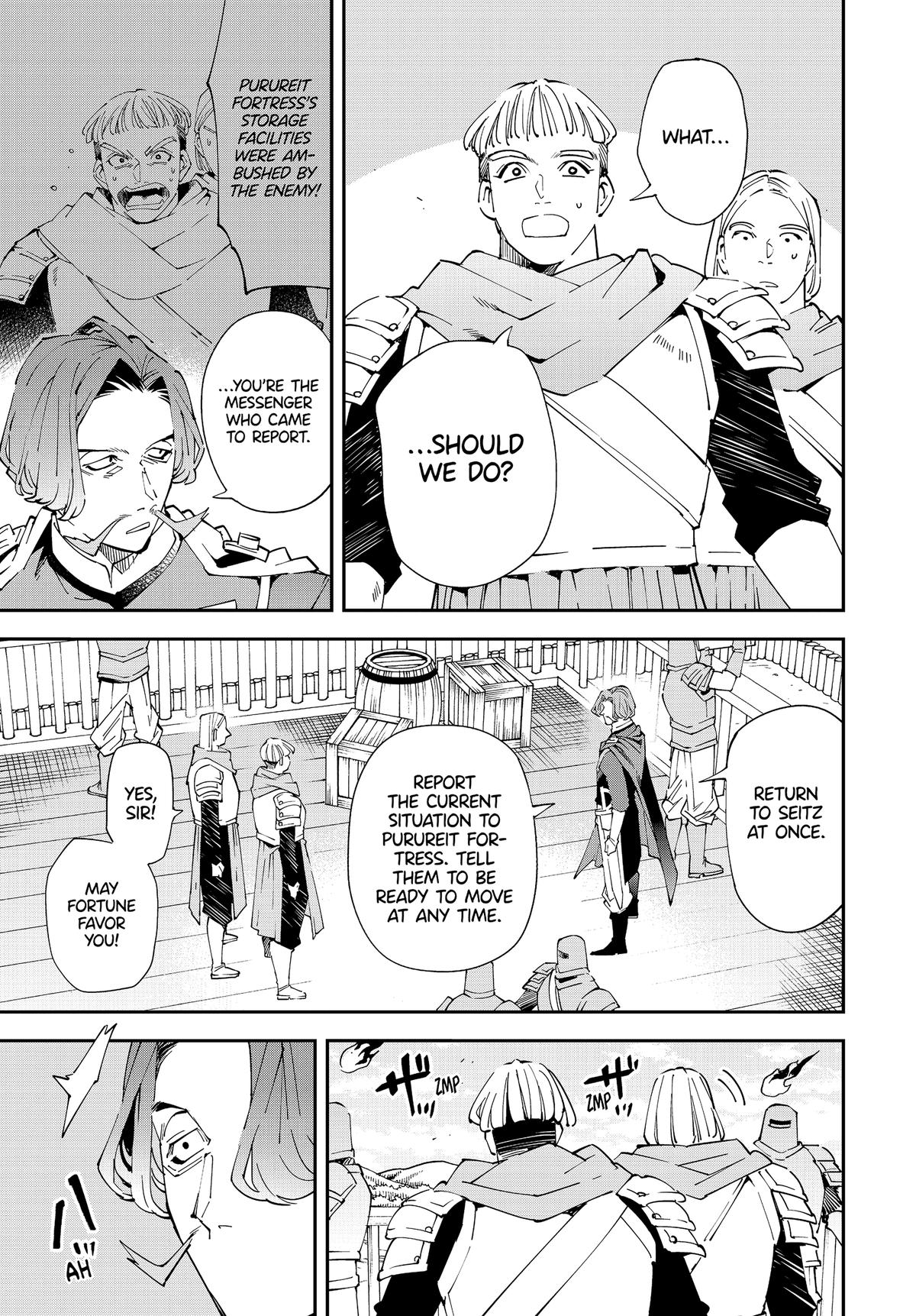 Read As a Reincarnated Aristocrat, I'll Use My Appraisal Skill to Rise in the World Manga Online