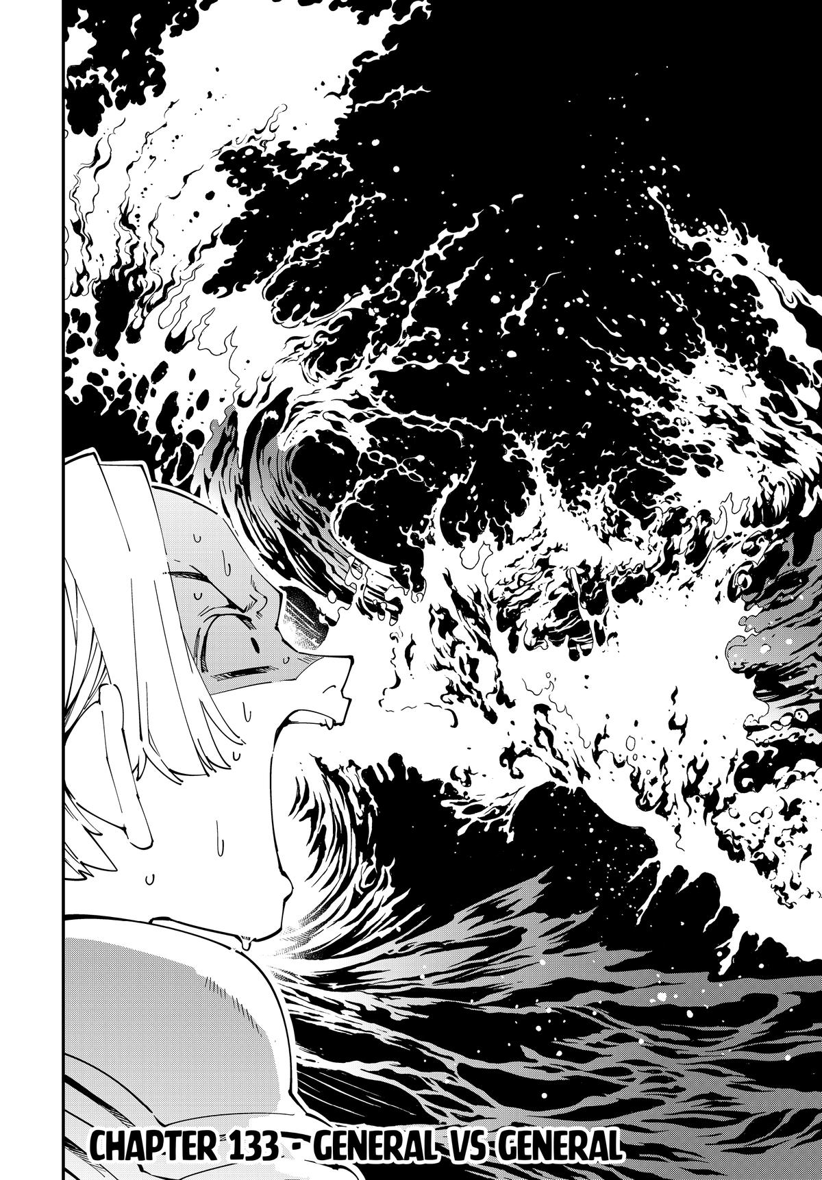 Read As a Reincarnated Aristocrat, I'll Use My Appraisal Skill to Rise in the World Manga Online